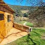 Дом отдыха Apartma1 Pri Adamu *