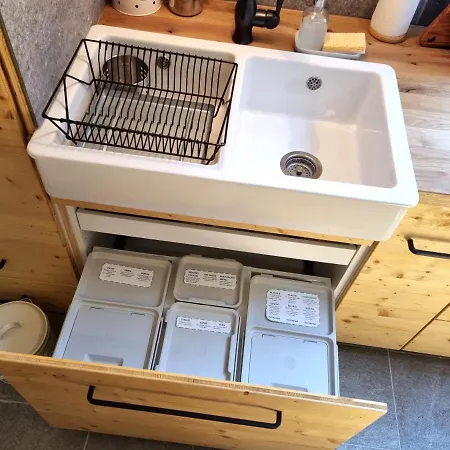 Apartma1 Pri Adamu *